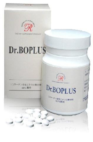 Dr.boplus 120tablets/bottle